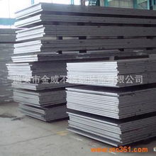 供應品牌鋼帶 304冷軋不銹鋼鋼板