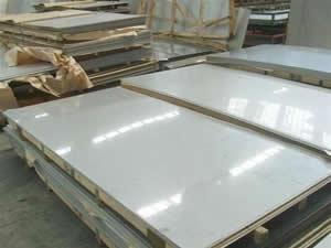 不銹鋼板_不銹鋼板供貨商_供應太鋼產1米8寬不銹鋼板 304材質大尺鋼板 1800寬現(xiàn)貨板_不銹鋼板價格_天津榮盛輿耀金屬材料