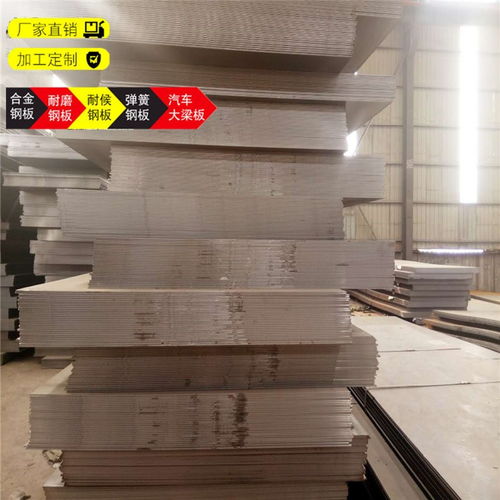 騰沖q500c高強(qiáng)度結(jié)構(gòu)板可按圖紙切割