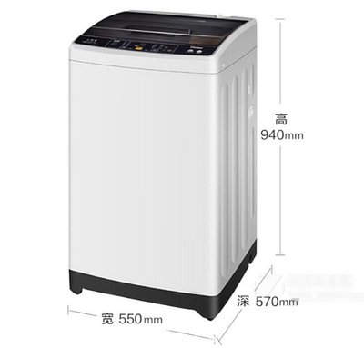 海爾洗衣機(jī)哪款質(zhì)量好性?xún)r(jià)比高 海爾洗衣機(jī)性?xún)r(jià)比排行推薦