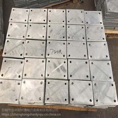 【河北中通專業(yè)供應(yīng)預(yù)埋件180*240*10 預(yù)埋鋼板 鍍鋅鋼板 Q235熱鍍鋅鐵板】價格_廠家 - 中國供應(yīng)商