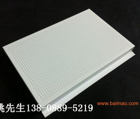 上海啟辰汽車4s店鍍鋅鐵板廠家,上海啟辰汽車4s店鍍鋅鐵板廠家生產(chǎn)廠家,上海啟辰汽車4s店鍍鋅鐵板廠家價格