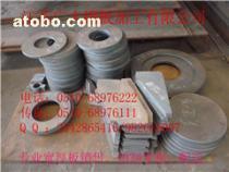 【鋼板加工】_鋼板加工價格_鋼板加工圖片_鋼板加工批發(fā)_鋼板加工廠家 - 產(chǎn)品庫 - 阿土伯交易網(wǎng)