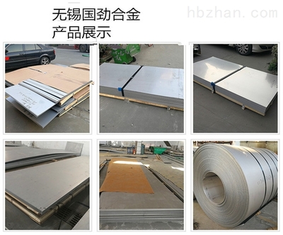 選擇優(yōu)質(zhì)925鋼板切割圓廠家，確保您的項(xiàng)目質(zhì)量與效率